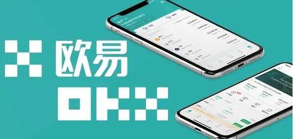 usdt欧意易app官网 usdt-欧意易-第1张图片-欧意下载 usdt欧意易app官网 usdt-欧意易-第1张图片-欧意下载